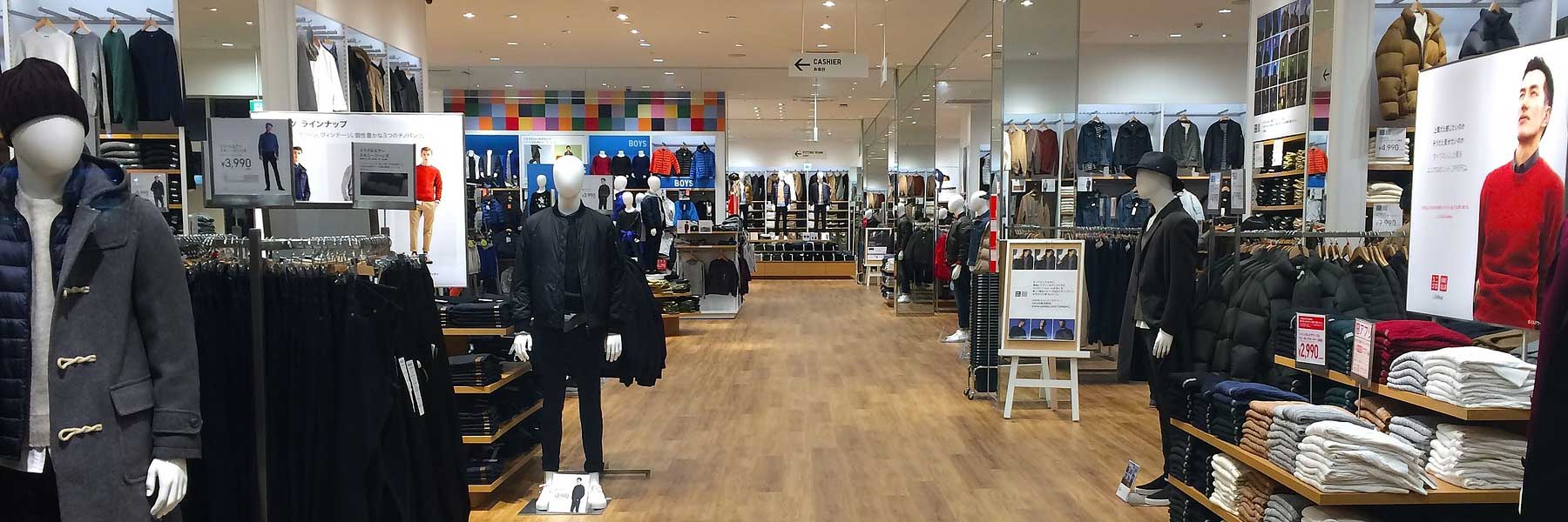 PARTENAIRES & PRODUITS